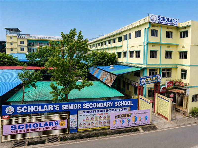 View of the school buildings and entrance